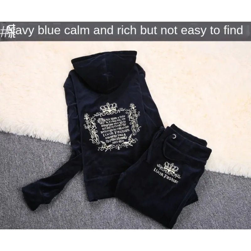 JC Tracksuit Women Velvet Wome - đánh giá và giá Textile Sewing Kit