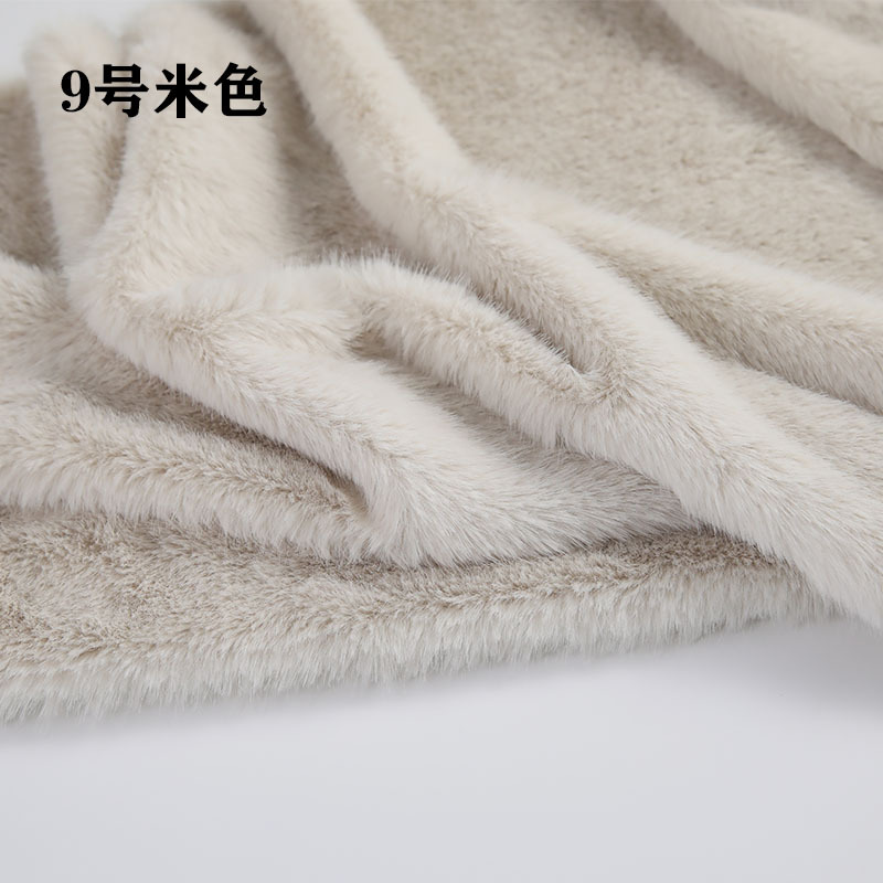 High Low Pile Faux Plush Fabri - đánh giá và giá Sewing Garments