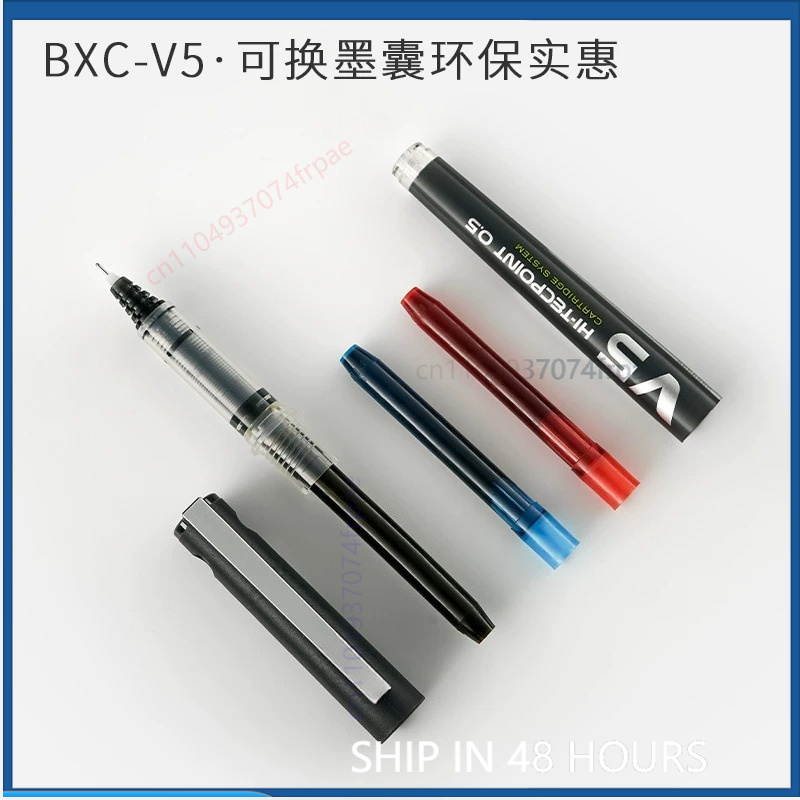 For PILOT BXC-V5/V7 New Liquid - đánh giá và giá Pilot Pen V5