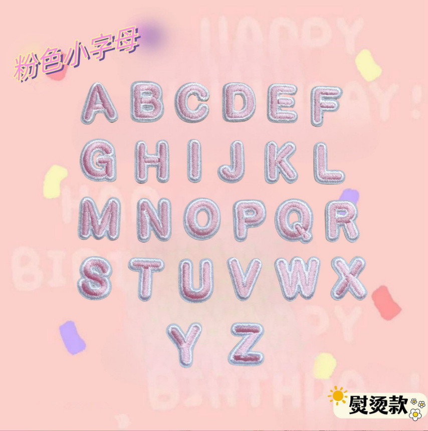 2cm Height Pink Color Alphabet - đánh giá và giá Sewing Id