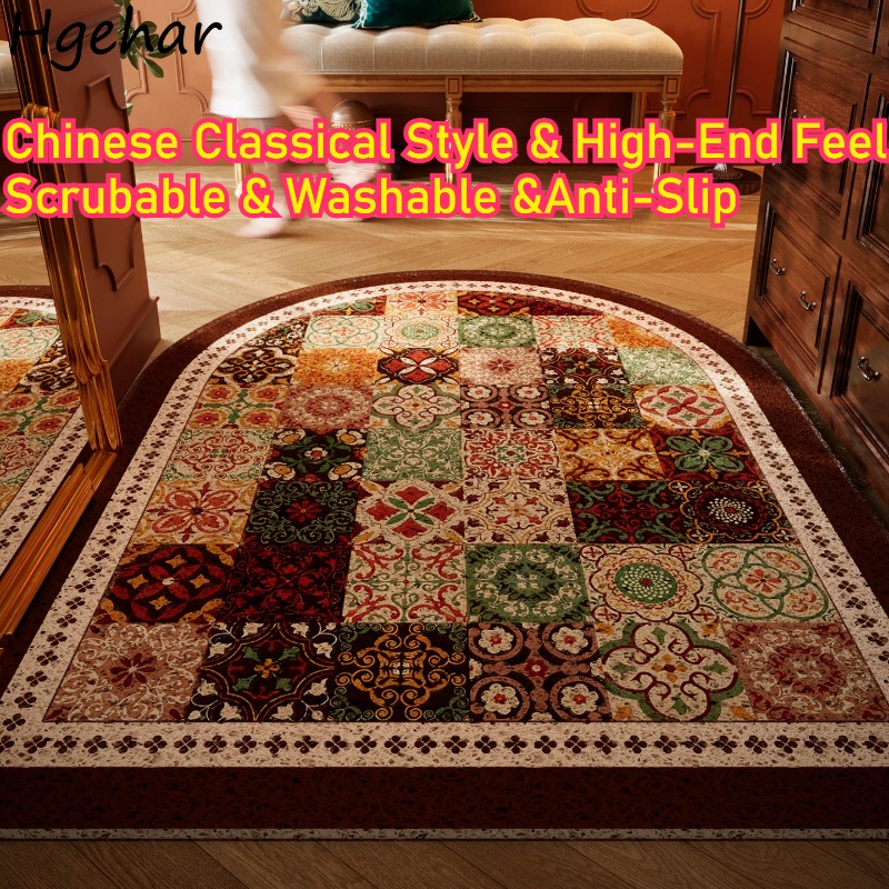 Door Mat High-end Feel Mid-cen - đánh giá và giá Century Textile & Sewing Supply Hours