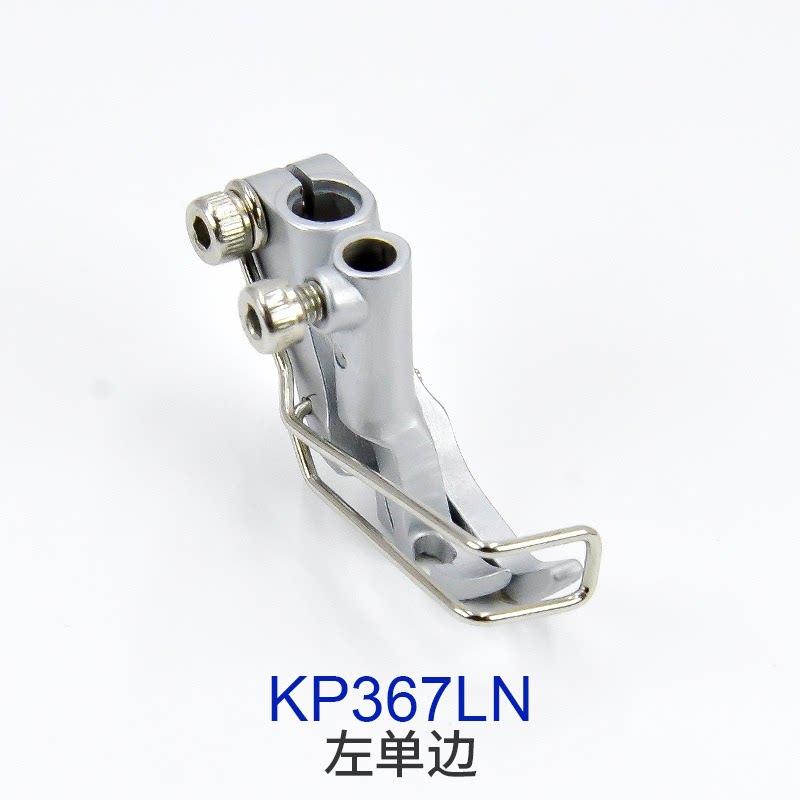 Durkopp/JUKI KP367/KP307 Press - đánh giá và giá Textile Sewing Machine