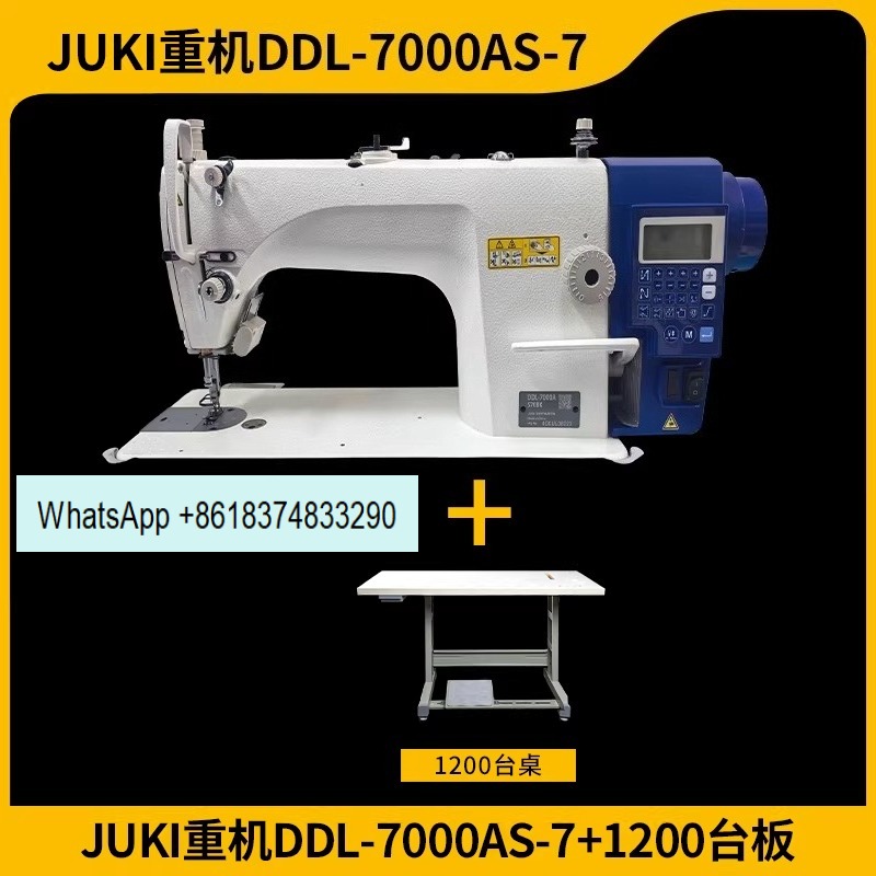 DDL7000 Industrial Lockstitch  - đánh giá và giá Textile Sewing Factory