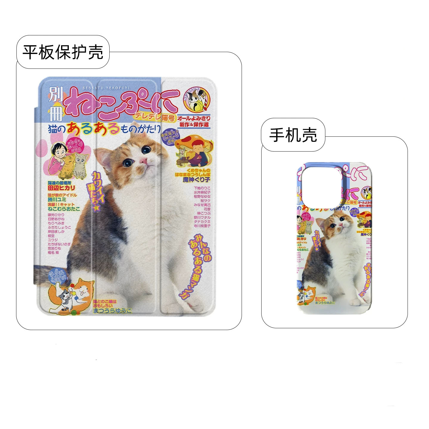 Cat With Pen Slot & Auto Sleep - đánh giá và giá Staedtler Pencil Triplus
