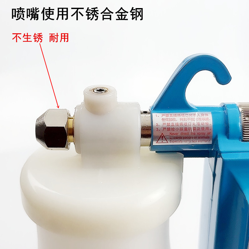 Jack Decontamination Spray Gun - đánh giá và giá Textile Sewing Factory