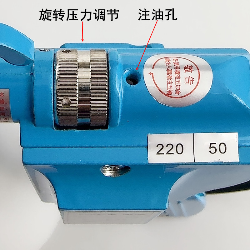 Jack Decontamination Spray Gun - đánh giá và giá Textile Sewing Factory