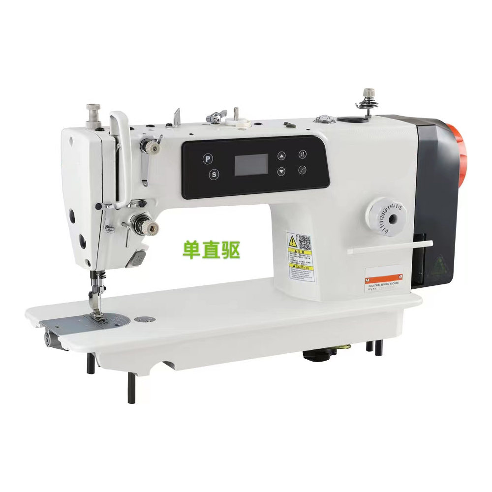 CP-520-D1 Garment Machinery Hi - đánh giá và giá Sewing Garments