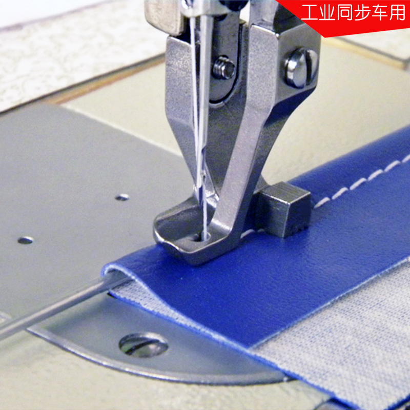 Công Nghiệp Đi Bộ Chân Máy Phầ - đánh giá và giá Sewing Expert