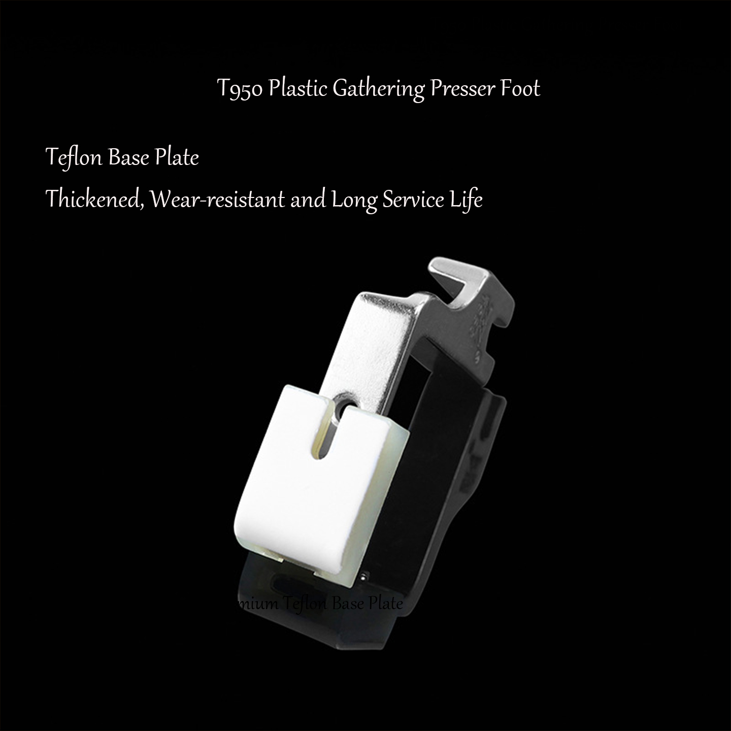 T950 Teflon Plastic Gathering  - đánh giá và giá Sewing Expert